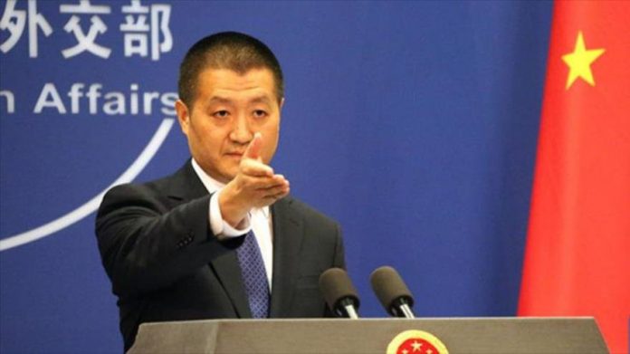 Lu Kang