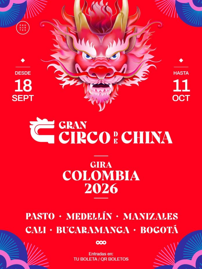 Gira Nacional opción 1